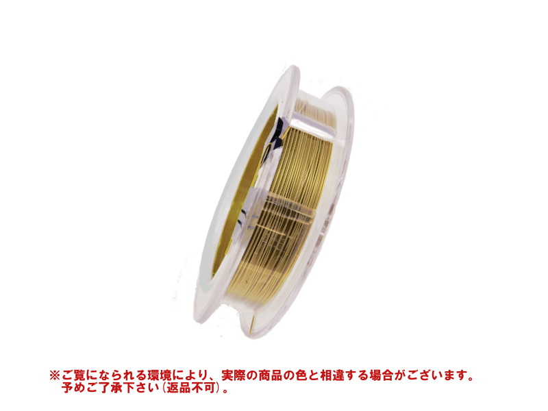 アクセサリーパーツ製造卸 中川装身具工業オンラインショップST 単線ワイヤー 0.3mm/0.4mm 10m巻 メタリックゴールド: ステンレス