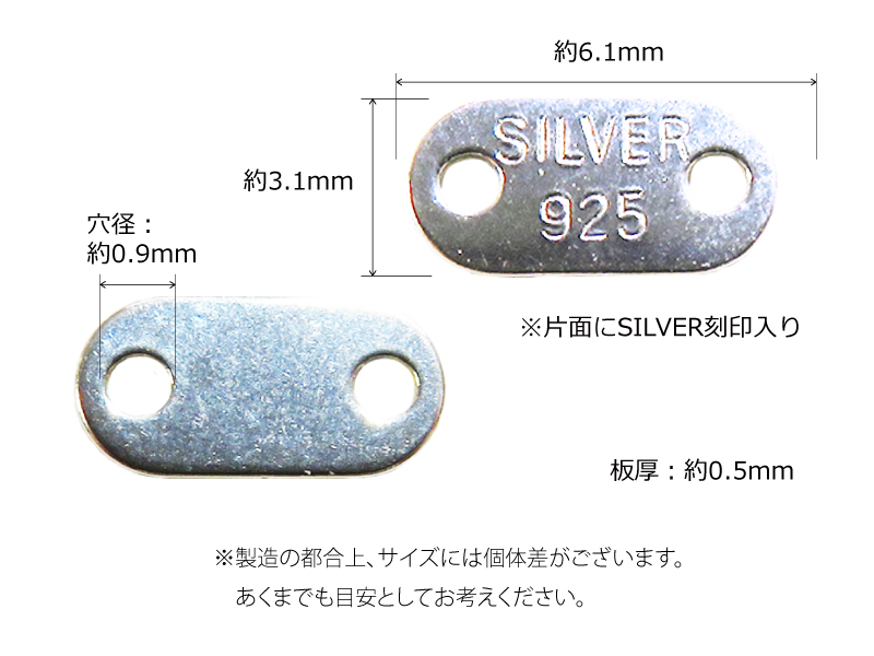 アクセサリーパーツ製造卸問屋 中川装身具工業オンライン