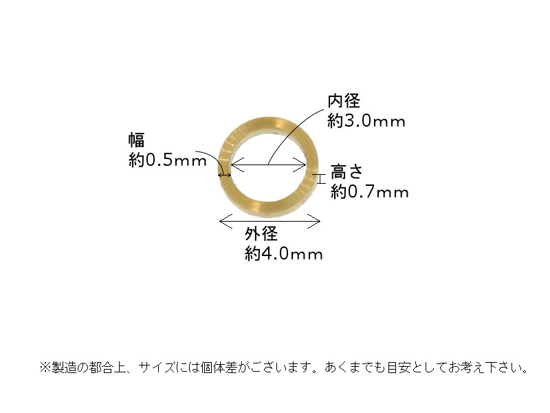 アクセサリーパーツ製造卸 中川装身具工業オンラインショップHR-90 RA ...