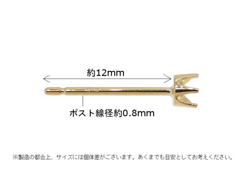 アクセサリーパーツ製造卸 中川装身具工業オンラインショップK18 六本