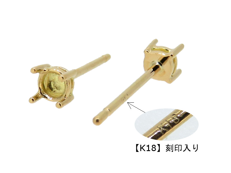 アクセサリーパーツ製造卸 中川装身具工業オンラインショップK18 四本