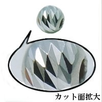 Ag MLB-40-80 4.0mm カットビーズ RA