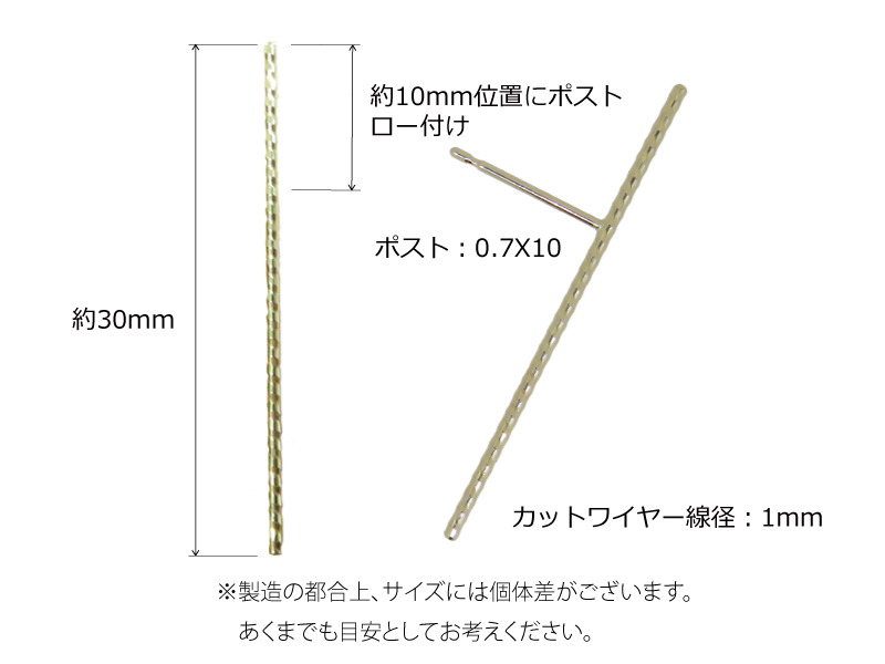 K10YG JbgC[1.0mm 3cmo[sAX