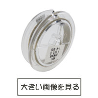 アクセサリーパーツ製造卸問屋 中川装身具工業オンライン