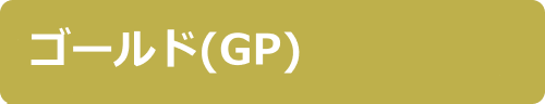 GP(IP)