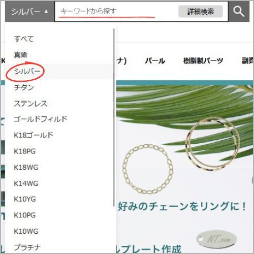 �f�ށE�L�[���[�h�Ō���