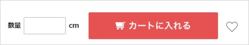 ���C�ɓ���o�^