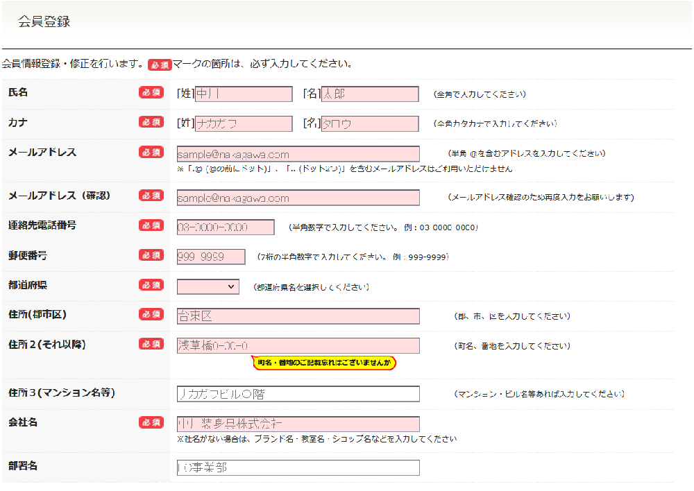 �V�K����o�^���