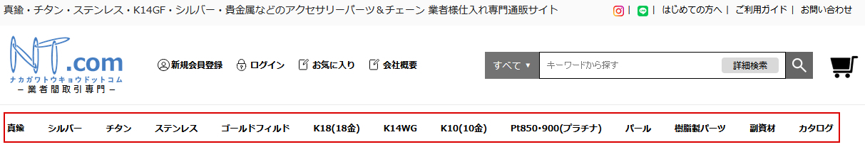 �w�b�_�[�̐��i����T���̃A�C�R�[�f�B�I�����