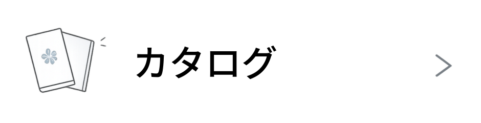 �f�ޕʃJ�^���O�ꗗ