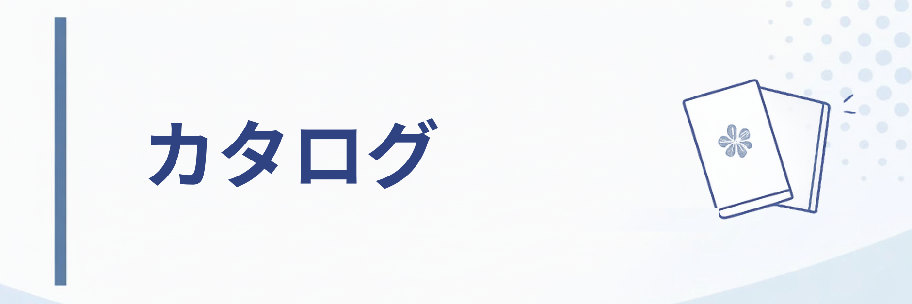 �f�ޕʃJ�^���O�ꗗ �^�J�`�F�[�� �^�J�p�[�c �V���o�[�p�[�c���`�F�[�� �M����(K18�AK10�A�v���`�i��)�p�[�c���`�F�[���A�l�b�N���X