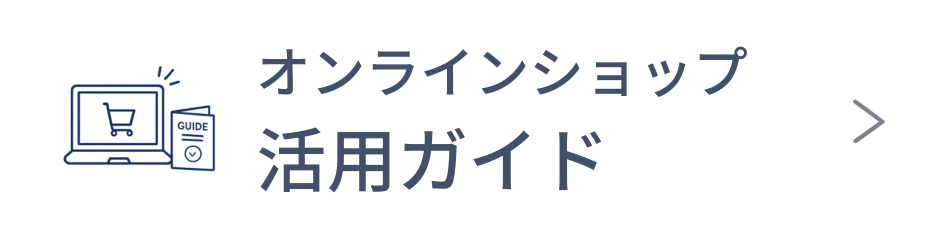 NT.com�I���W�i�����i