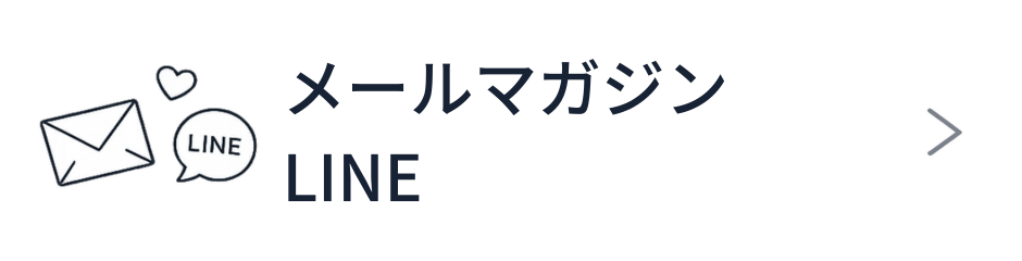 ���[���}�K�W��
