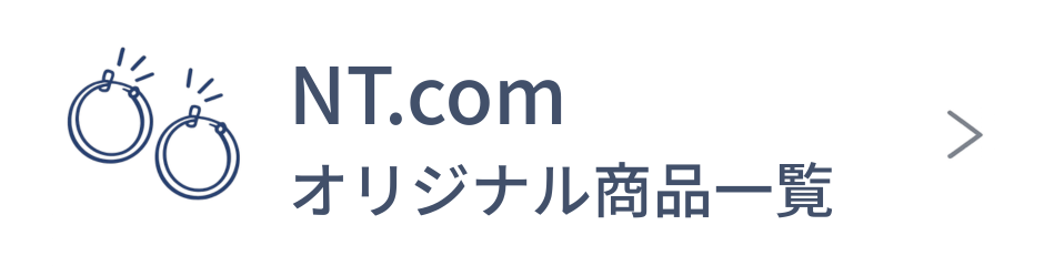 NT.com�I���W�i�����i