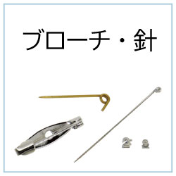 u[`Ej