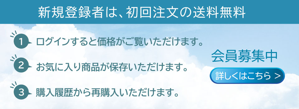 �A�N�Z�T���[�p�[�c�≮�@���쑕�g��H�ƃI�����C���V���b�v �^�J�A�V���o�[�AK14GF�A�`�^���A�X�e�����X�A�X�����t�X�L�[�AK18�AK10�ق��@�p�[�c�A�`�F�[���A�l�b�N���X�Ȃǉ������i�ł��p��