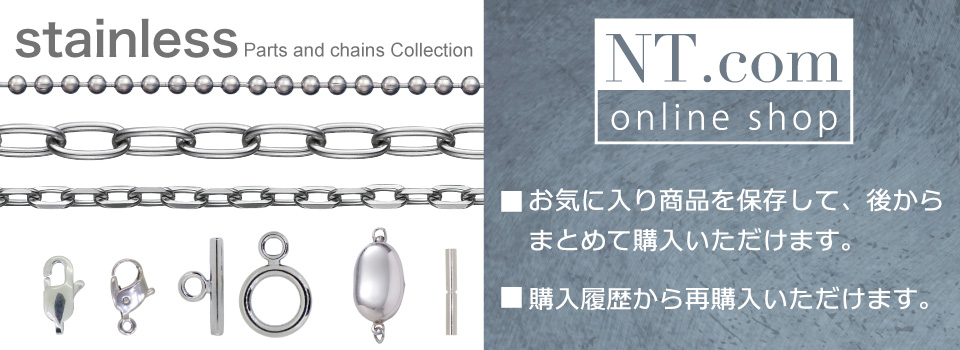 �A�N�Z�T���[�p�[�c�≮�@���쑕�g��H�ƃI�����C���V���b�v �^�J�A�V���o�[�AK14GF�A�`�^���A�X�e�����X�A�X�����t�X�L�[�AK18�AK10�ق��@�p�[�c�A�`�F�[���A�l�b�N���X�Ȃǉ������i�ł��p��